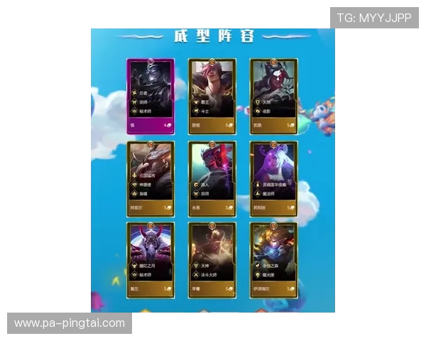 九五至尊游戏官网下载:畅享无限乐趣与刺激体验 九五至尊游戏官网下载:畅享无限乐趣与刺激体验